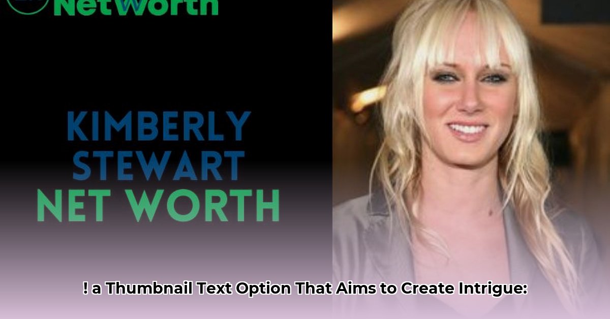 kimberly-wilkins-net-worth